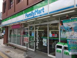 コンビニ　ファミリーマート（コンビニ）まで362m