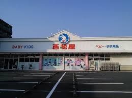 ショッピングセンター　西松屋川崎下並木店（ショッピングセンター）まで530m