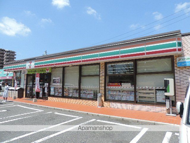 コンビニ　セブンイレブン八幡陣原４丁目店（コンビニ）まで866m