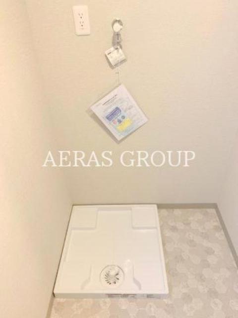 その他設備　室内洗濯機置き場