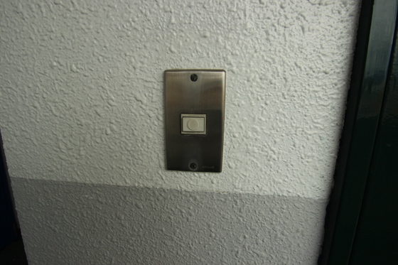 セキュリティ　※別部屋の写真です