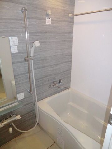 バス・シャワールーム　バスルーム