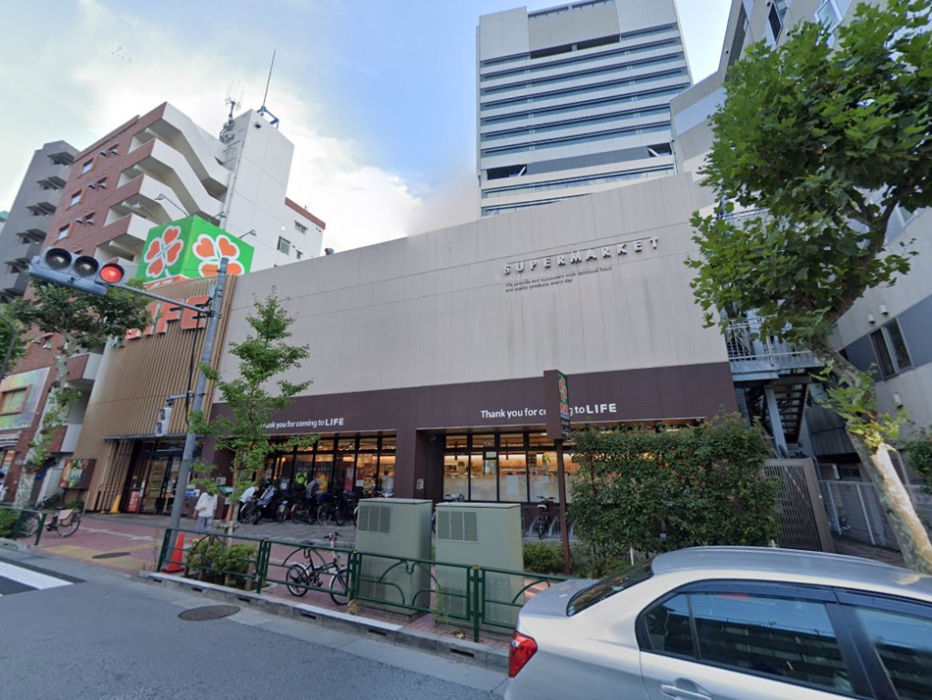 スーパー　ライフ 東五反田店（スーパー）まで494m