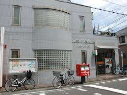 郵便局　大田東嶺町郵便局（郵便局）まで511m