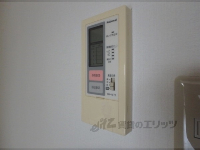 その他設備　給湯器リモコン