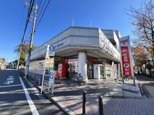 郵便局　大泉郵便局（郵便局）まで1141m