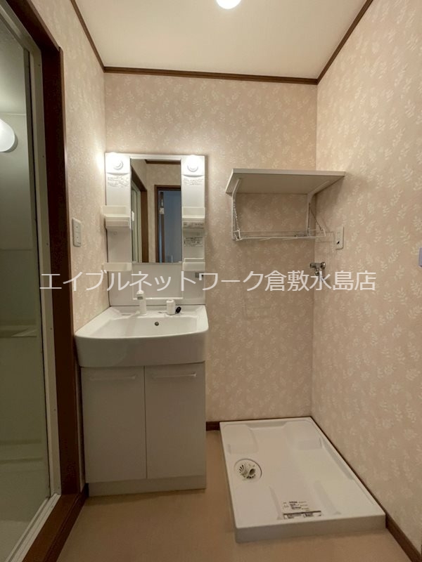 洗面設備