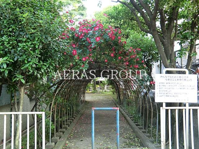 公園　桐畑公園（公園）まで235m