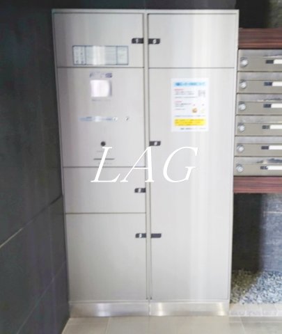 その他共有部分　宅配ボックスです。