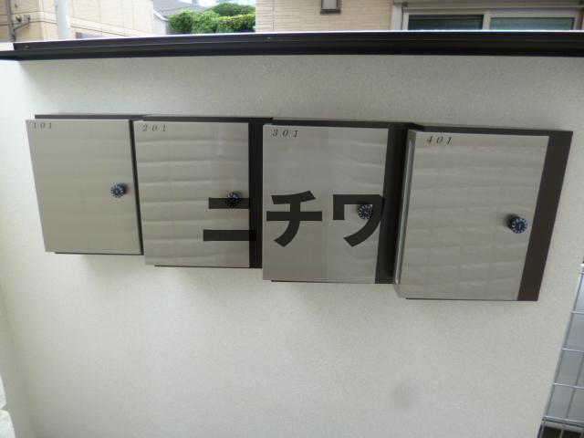 その他共有部分　各号室のメールBOX