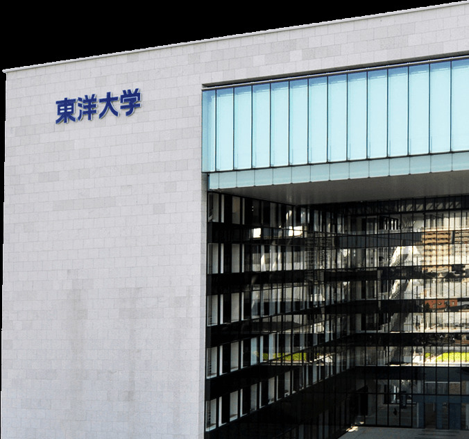 大学・短大　東洋大学　白山キャンパス（大学・短大）まで902m