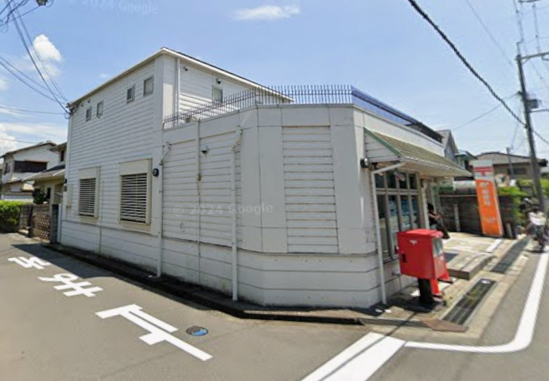郵便局　茨木大池郵便局（郵便局）まで211m