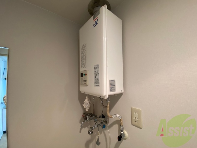 その他設備　給湯付きです。シンプルで簡単に操作できそう。