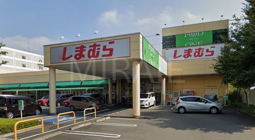 ショッピングセンター　ファッションセンターしまむら大野台店（ショッピングセンター）まで480m