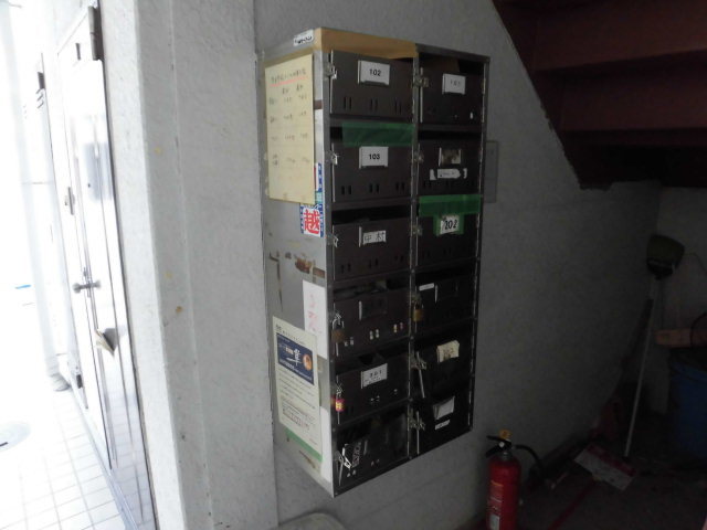 その他共有部分　集合郵便受けです。