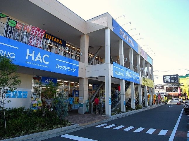 ショッピングセンター　ライフガーデン綱島（ショッピングセンター）まで841m