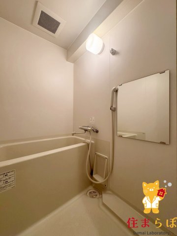 バス・シャワールーム　一日の終わりに使う場所