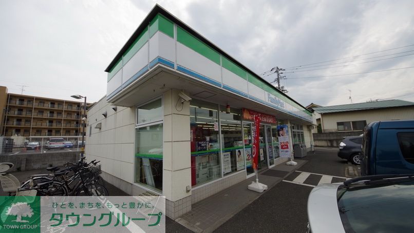コンビニ　ファミリーマート富士見針ヶ谷二丁目店（コンビニ）まで520m
