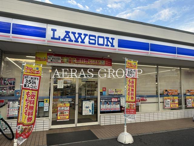 コンビニ　ローソン さいたま宮原町一丁目店（コンビニ）まで400m
