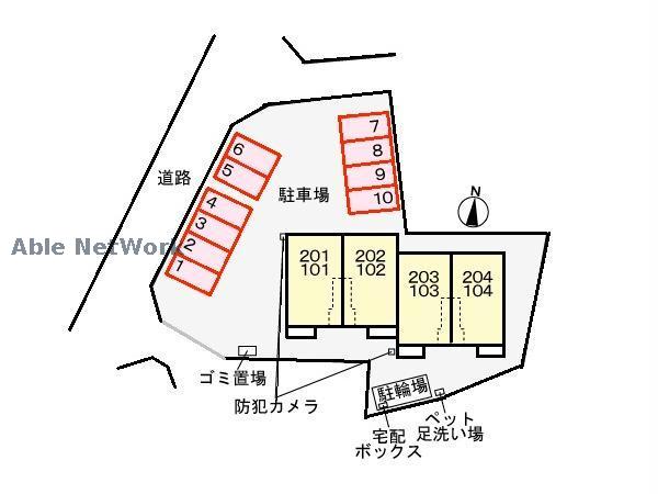 その他　その他