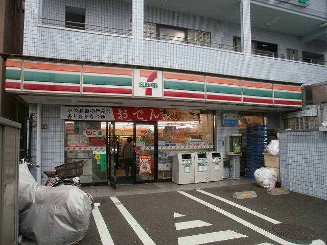 コンビニ　セブンイレブン 鶴見市場富士見町店（コンビニ）まで206m