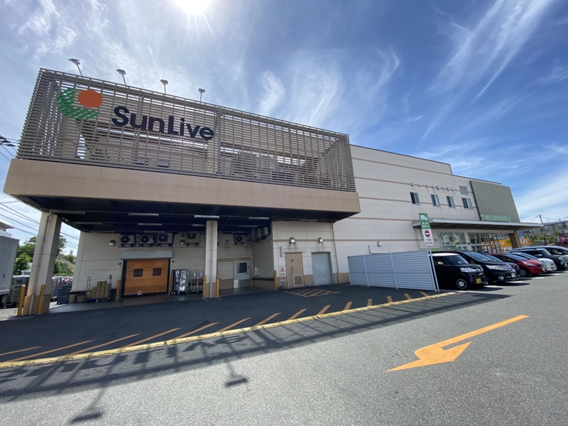 スーパー　サンリブ折尾（スーパー）まで1595m