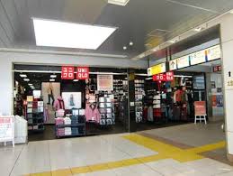 ショッピングセンター　ユニクロディラ大崎店（ショッピングセンター）まで352m