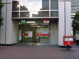 郵便局　大崎駅前郵便局（郵便局）まで478m