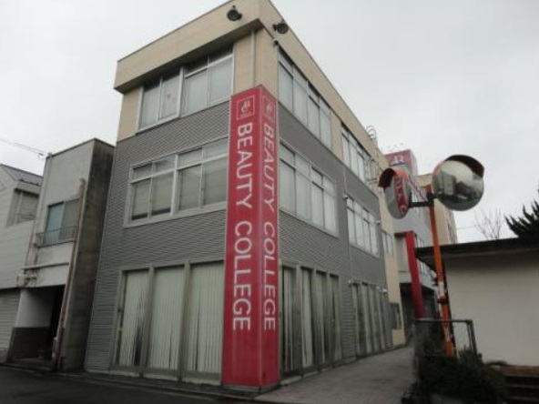 その他　米子ビューティーカレッジ（その他）まで384m