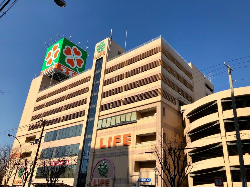 スーパー　ライフ今里店（スーパー）まで370m