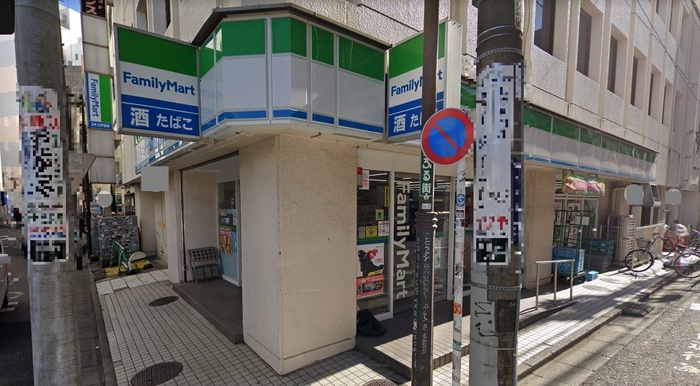 コンビニ　ファミリーマート藤沢駅南口店（コンビニ）まで200m
