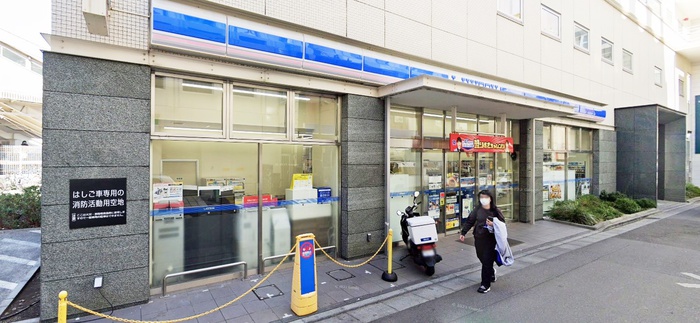 コンビニ　ローソン南藤沢店（コンビニ）まで240m