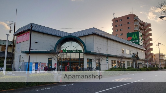 スーパー　マルエツ　足立入谷店（スーパー）まで1200m