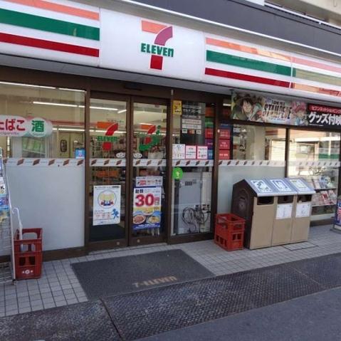 その他　【コンビニエンスストア】ファミリーマート　菊川駅前店（その他）まで190m