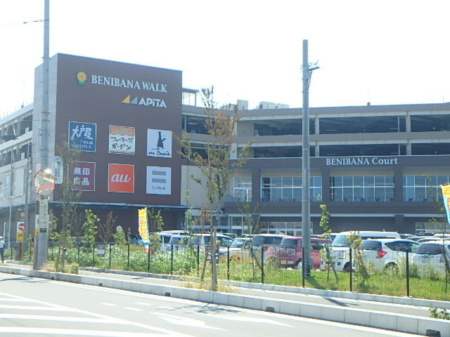 スーパー　ベニバナウォーク桶川（スーパー）まで819m