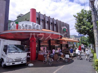 スーパー　ＪＲ東京むさし武蔵野新鮮館（スーパー）まで1789m