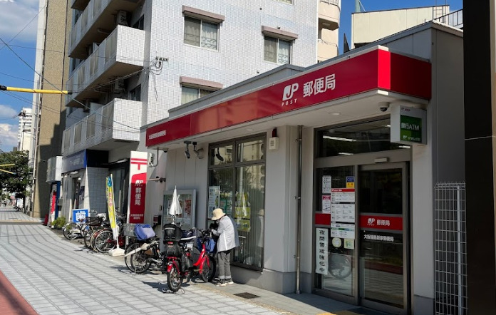 郵便局　大阪福島新家郵便局（郵便局）まで356m