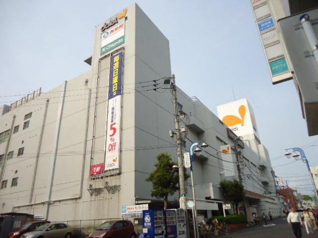 スーパー　スーパー（スーパー）まで780m