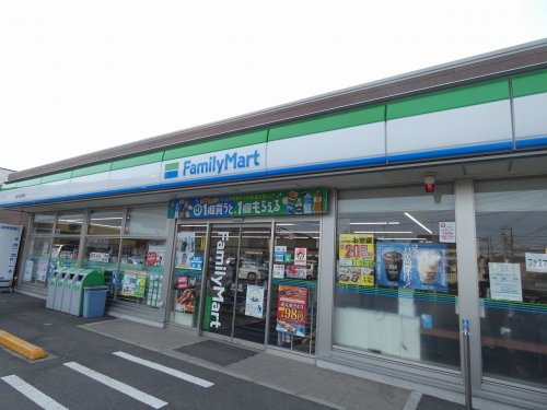 コンビニ　ファミリーマート 相武台団地西店（コンビニ）まで322m