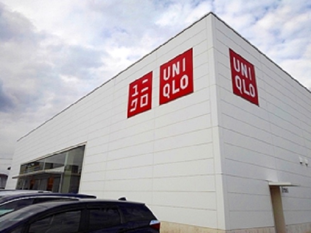 その他　ユニクロ東尾道店（その他）まで528m