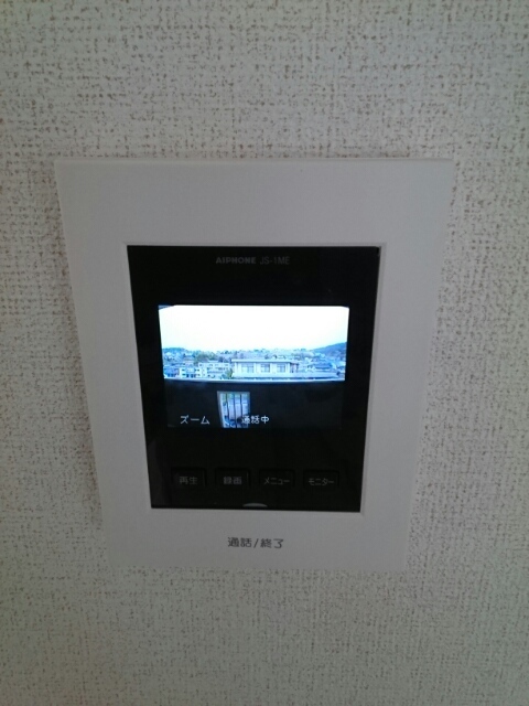 セキュリティ　その他設備