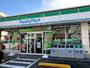 コンビニ　ファミリーマート　福山赤坂店（コンビニ）まで2500m
