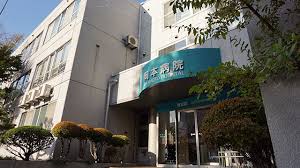 病院　医療法人社団正心会岡本病院（病院）まで753m