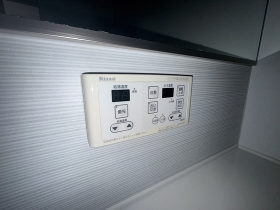 その他　※別部屋の写真です