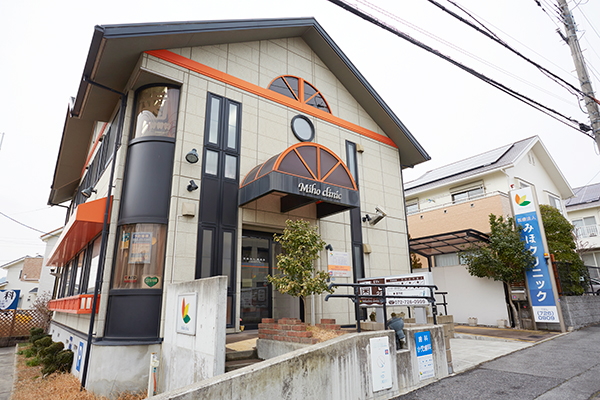 病院　みほクリニック（病院）まで2721m