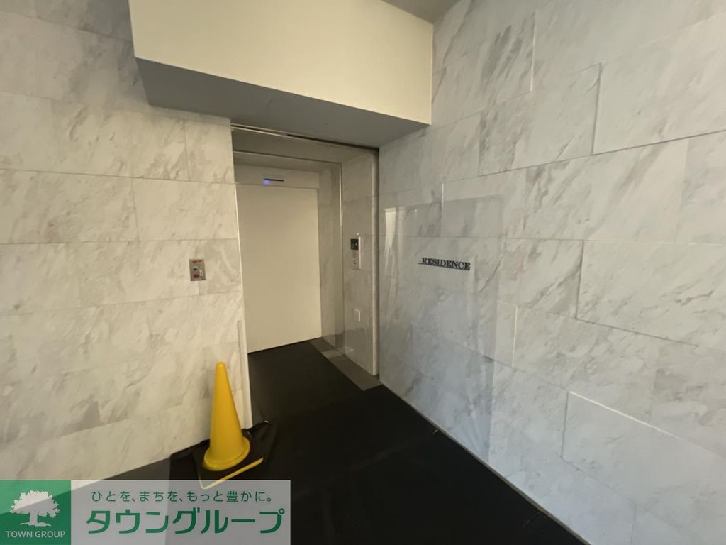 その他　【初期費用分割・クレカ対応】一都三県のお部屋探しは2025…