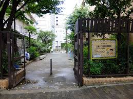 公園　広尾一丁目児童遊園地（公園）まで87m