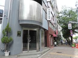 病院　中島歯科医院（病院）まで106m