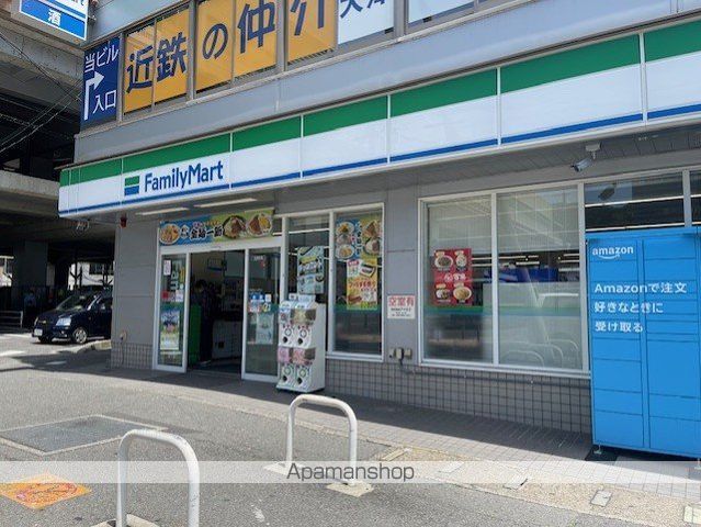 コンビニ　ファミリーマート大津京駅前店（コンビニ）まで673m