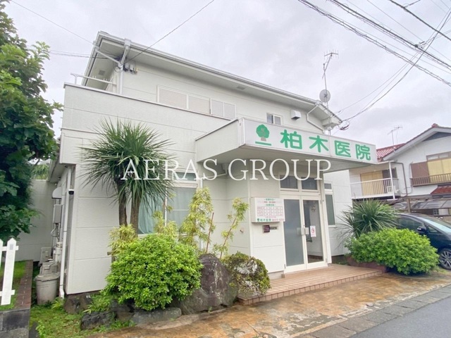 病院　柏木医院（病院）まで686m
